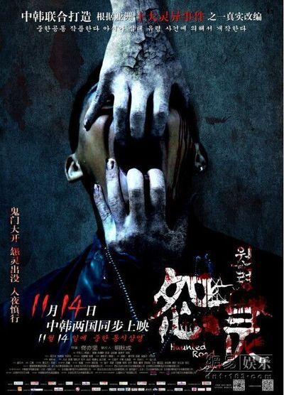新布伦瑞克省ID哪里可以做假的